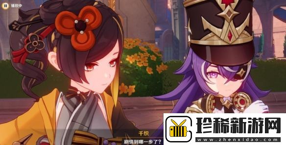 原神划破宁静的枪响怎么做原神划破宁静的枪响攻略
