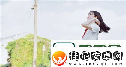 哔哩哔哩b站最新