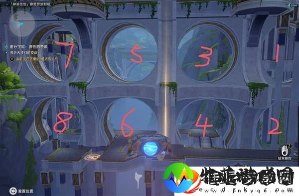 崩坏星穹铁道神悟树庭虫鸣秘闻隐藏宝箱收集攻略