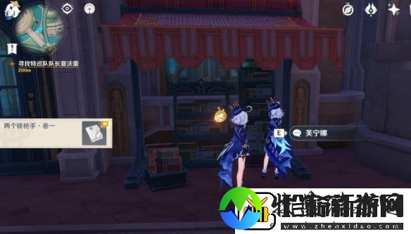 原神划破宁静的枪响怎么做原神划破宁静的枪响攻略