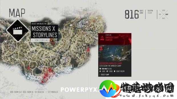 往日不再选哪个营地最佳