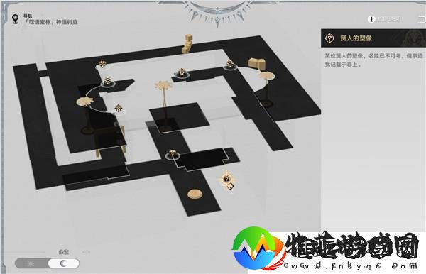 崩坏星穹铁道神悟树庭虫鸣秘闻隐藏宝箱收集攻略