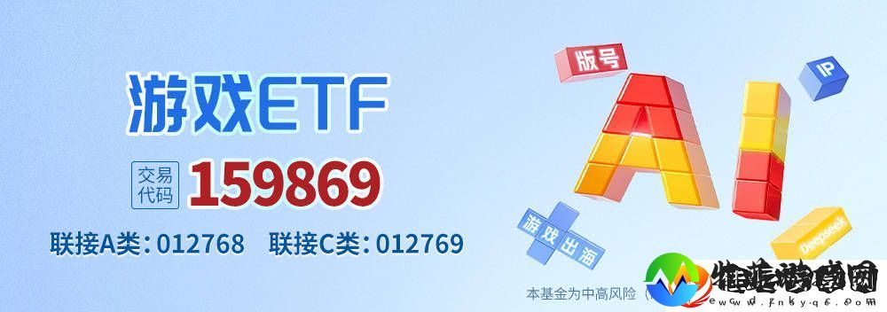 腾讯AI助手热度攀升