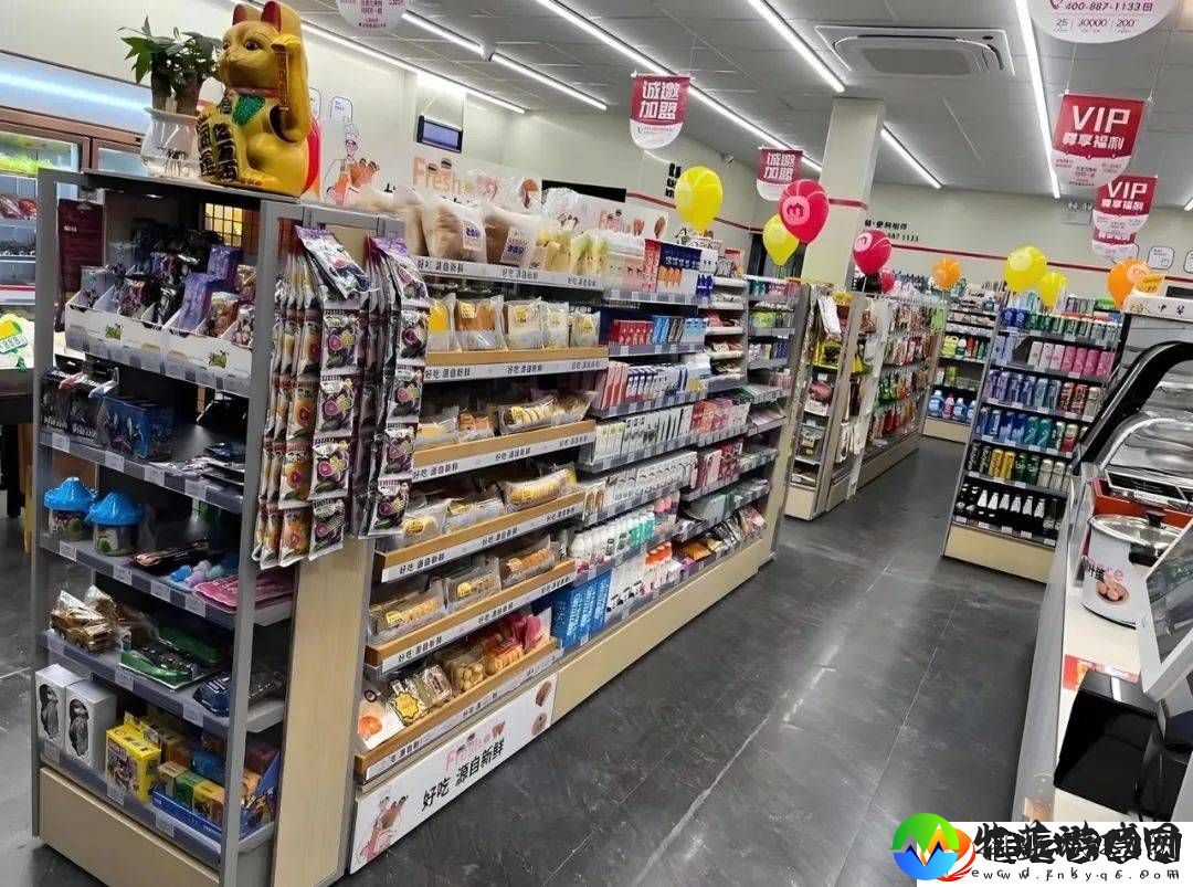 便利店调改新路径