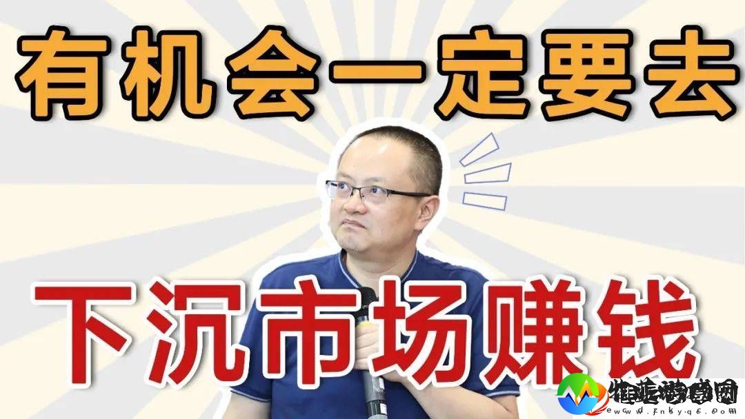 县城餐饮热浪来袭