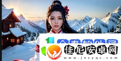 欧美人与人动人物2024心理学研究如何影响心理健康与社会行为的变化