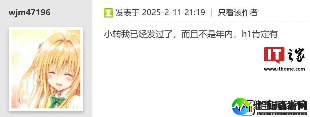 AMD酝酿大动作