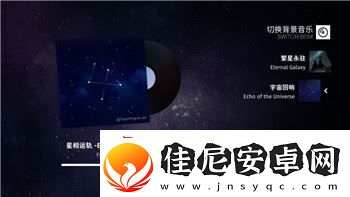 伊洛纳怎么让队友获得额外肢体效果