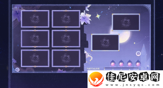 无限暖暖1.3活动有哪些