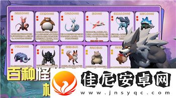 丧尸围城3攻略图文大全