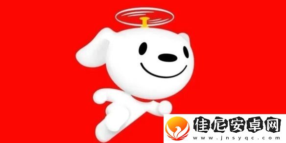 京东外卖怎么退款