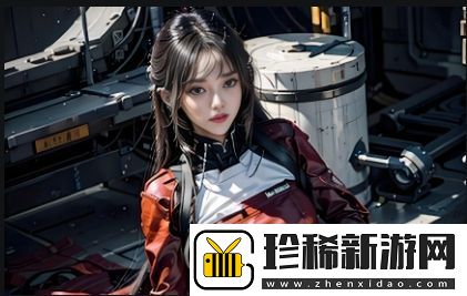 国产角色X777红色cosplay的热潮