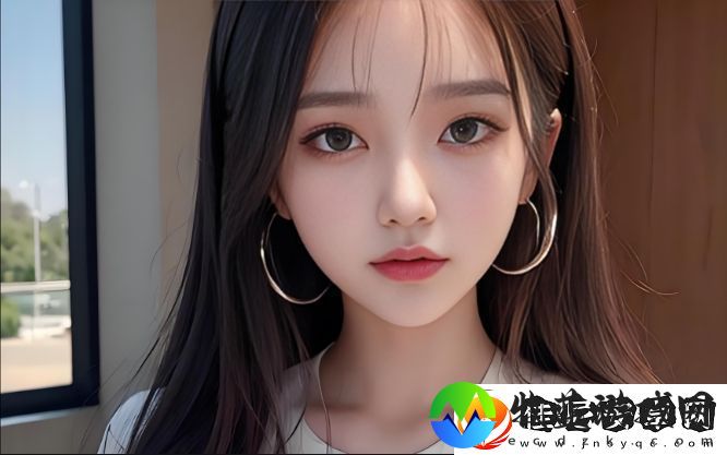 年轻朋友的妻子3如何反映现代社会中婚姻与友谊的复杂性