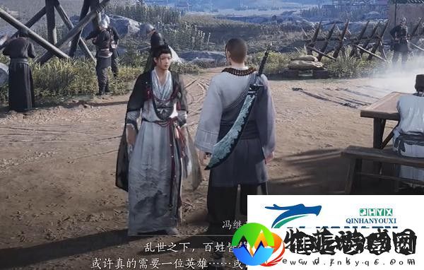 燕云十六声鲁墨之辩见闻任务攻略