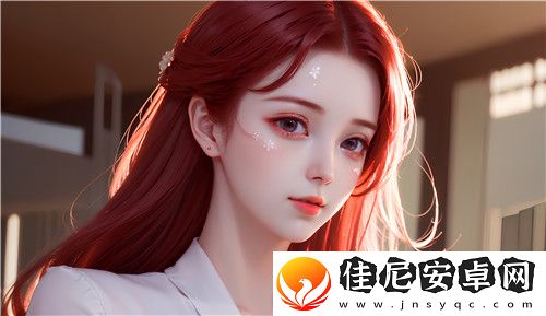 橙色直播