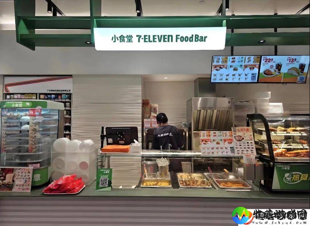 便利店调改新路径