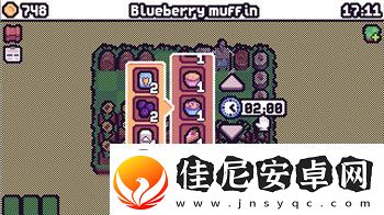 流星群侠传赤冶刀的样式