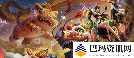 妄想山海中的归渊泪如何获取
