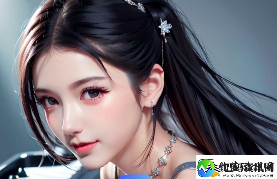 如何选择适合自己的日本尺码