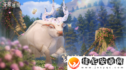 无限暖暖1.3活动有哪些