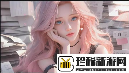 如何在B站免费观看大片和真人直播