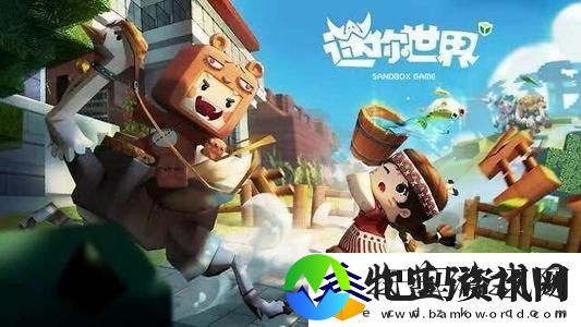 2022迷你世界12月27日激活码有哪些