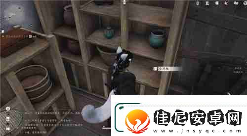 燕云十六声武林录探索任务饮鸩止渴完成攻略