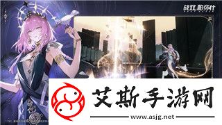 帝国神话公测时间揭晓