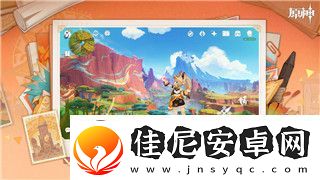 仙剑5前传怎么转换视角