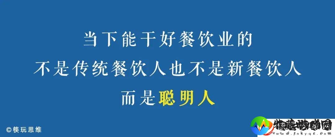 县城餐饮热浪来袭