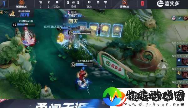 DYG五连败再回B组