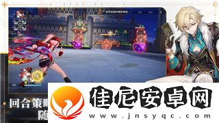 莱莎的炼金工房2隐藏boss攻略及击败技巧