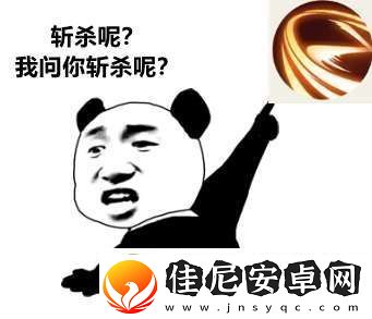 DYG五连败再回B组