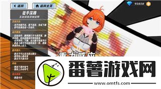 黑色信标最强阵容搭配指南——如何打造无敌阵容！