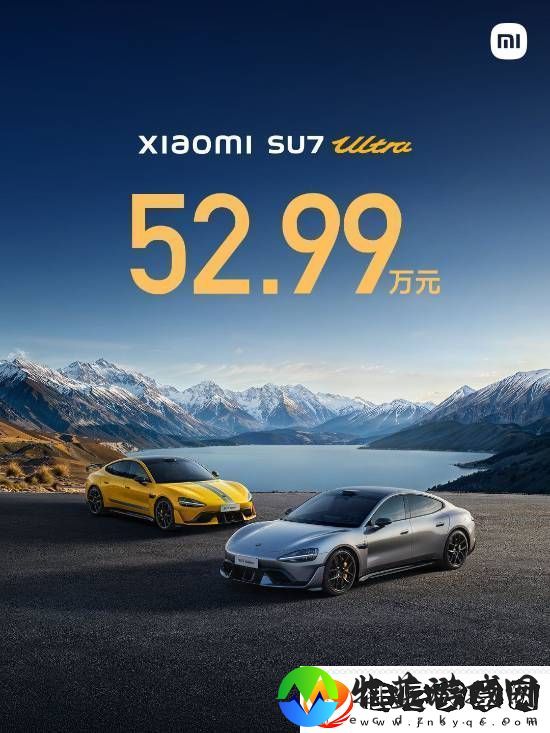 小米SU7