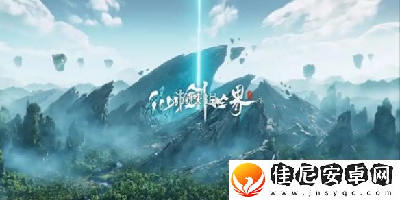 仙剑世界旧梦掩相思怎么过