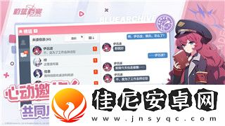 丧尸围城四怎么存档