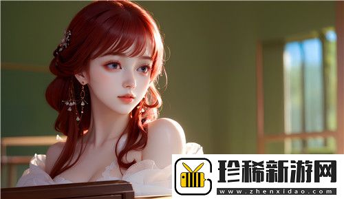 什么是爆喷水洗澡