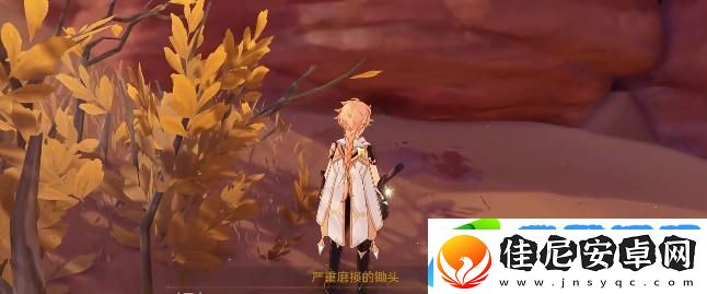 原神飞跃医院成就怎么达成