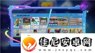 幻塔2021年最新激活码领取