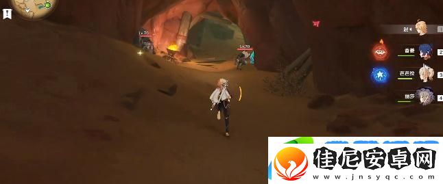 原神飞跃医院成就怎么达成