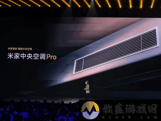 小米SU7