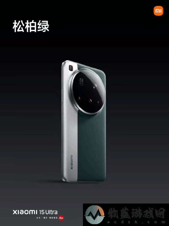 小米SU7