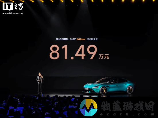 小米SU7