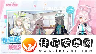 双人成行推荐配置笔记本