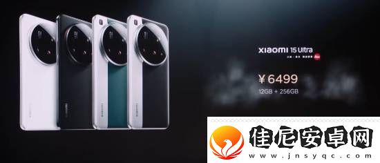 小米SU7