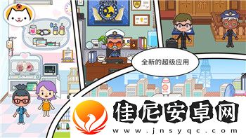 德军总部2009收集金砖情报背后的战争策略与游戏设计深度分析