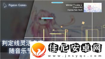 胡闹厨房2不能联机的原因及解决方法分析