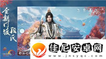 异星工厂计算器怎么用