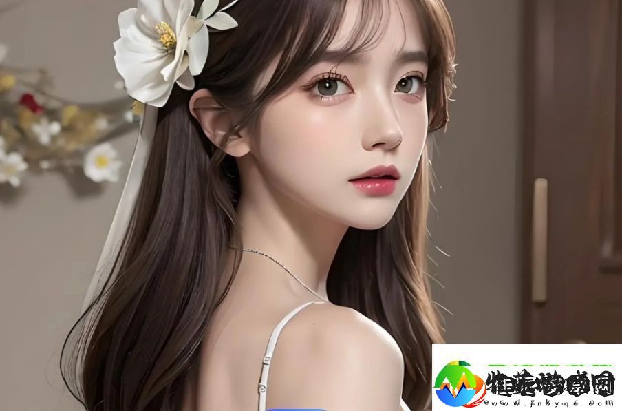 美丽儿媳分节阅读